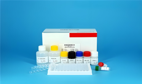 Peste des Petits Ruminants Virus (PPRV) Antibody ELISA Kit